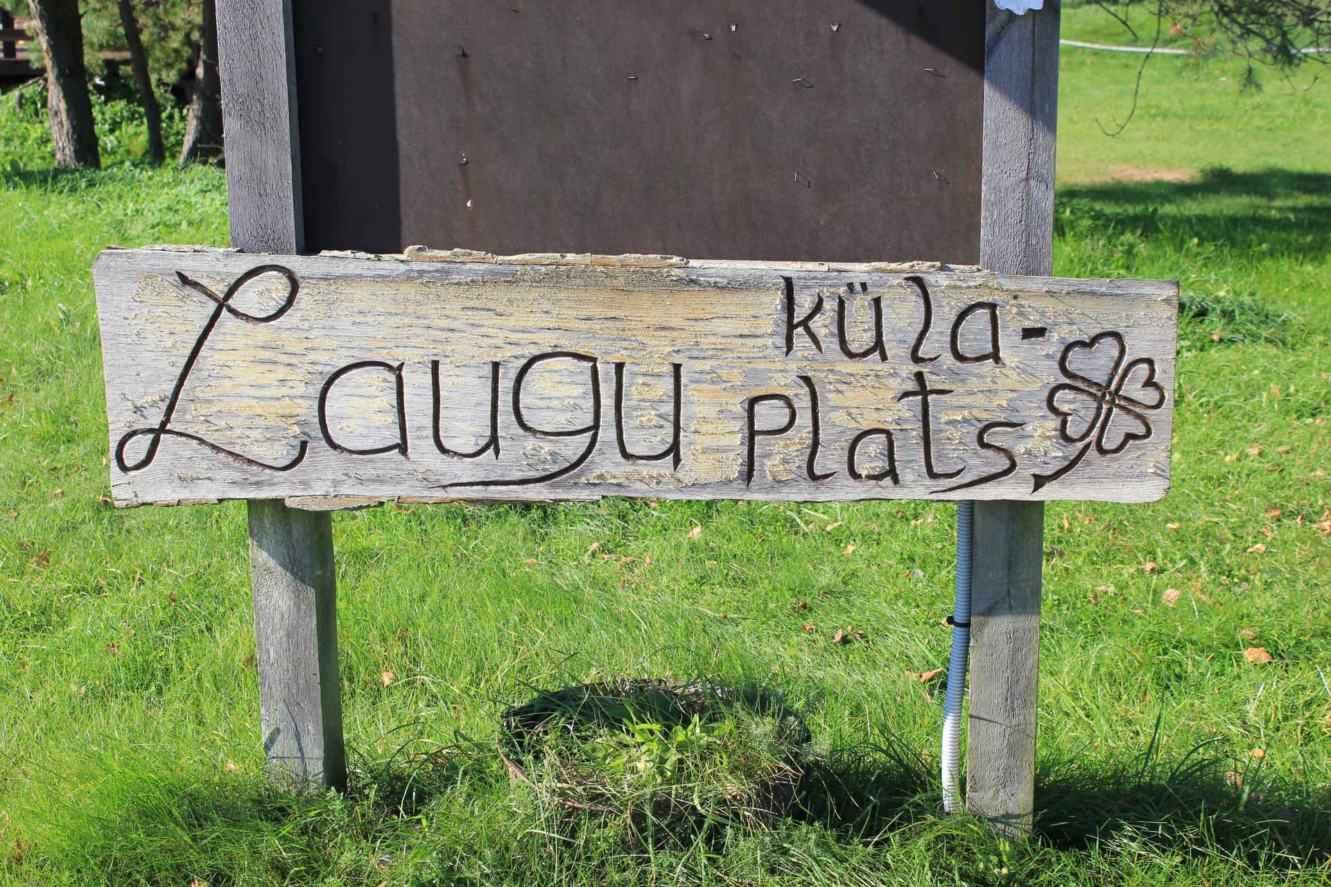 Maa, Saare maakond, Saaremaa vald, photo 5